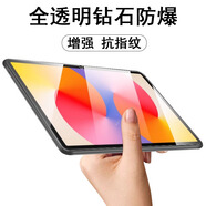 圖禿兔適用華為擎云c5s鋼化膜c5s11寸bzf5-w00平板bzf5w00藍光11寸電腦屏幕cs5玻璃模藍光貼膜 華為c5s 11寸【全透明高清鋼化膜】1片裝