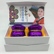 歐麗源大長(cháng)今美白祛斑霜中藥去斑淡斑袪黃褐斑雀斑老年斑 二件套