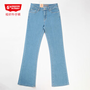 第五街（5th street）春款女裝時(shí)尚修身顯瘦微喇叭牛仔褲215865-241M0 115665-漂淺藍(lán)008 32