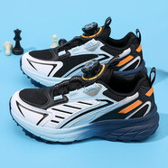 anta kids安踏弓速大童鞋跑步鞋男童2025新款春季兒童運動(dòng)鞋旋鈕扣青少年鞋 5528-4黑/安踏白/淡鋼藍【探野+ 33 (205mm)