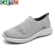 卡帝樂鱷魚（CARTELO）休閑運(yùn)動(dòng)鞋子男士春夏季透氣網(wǎng)面透氣跑步一腳蹬 QH2021 灰色 39