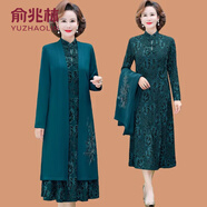 俞兆林（YUZHAOLIN）春秋季參加婚禮媽媽禮服兩件套連衣裙高端時(shí)尚年輕喜婆婆婚宴套裝 綠色 4XL (參考135-145斤)