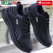 卡帝樂鱷魚（CARTELO）男鞋防水防滑鞋潮鞋秋春季新款休閑鞋軟底跑步鞋黑色皮面運(yùn)動鞋男 黑白色 膠印版【加絨款】 標(biāo)準(zhǔn)運(yùn)動碼 40