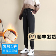 幻黛休閑褲女春季新款運動褲韓版寬松哈倫褲松緊腰小腳褲子 黑色長褲-巨厚羊羔絨 S