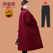 俞兆林（YUZHAOLIN）中年媽媽菱格棉服中長(cháng)款2025冬裝新款中老年女加絨加厚寬松棉大衣 酒紅色  +  黑色加絨褲 XL (參考90-105斤)