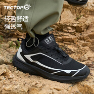 探拓戶外徒步鞋登山鞋男輕便透氣防滑耐磨休閑運(yùn)動(dòng)鞋減震越野跑鞋 倉(cāng)綠色/堅(jiān)果棕 39