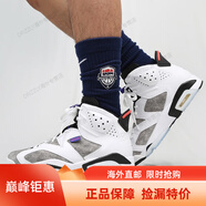 耐克（NIKE）男鞋Air Jordan 6代 AJ6男子運動休閑運動籃球鞋384664-006 ci3125-100 燧石紫外線灰白 45.5