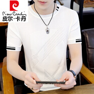 皮爾卡丹（pierre cardin）短袖t恤男士潮流冰絲夏裝上衣服潮牌修身型半袖針織體恤打底小衫 白色 M 165