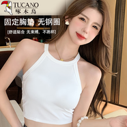 啄木鳥罩杯一體掛脖可外穿春夏性感吊帶美背帶胸墊背心女 白色  M 