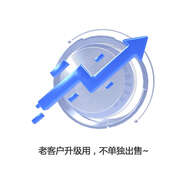 宰摟大眾朗逸尚酷帕薩特捷達(dá)一鍵啟動(dòng)改裝無(wú)鑰匙進(jìn)入手機(jī)控車(chē)遠(yuǎn) 套餐五   手機(jī)控車(chē)模塊
