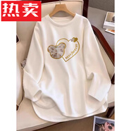 花花公子（PLAYBOY）棉搭配鯊魚(yú)褲的上衣秋冬加薄絨打底衫女白色內搭中長(cháng)款遮屁股 A32(愛(ài)心熊) 2XL 145斤-180斤