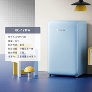 小吉（MINIJ）121CM復(fù)古迷你小冰箱家用小型冷藏冷凍一體客廳飲料冰吧 BC-121FA 121L鳶尾藍(lán)