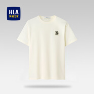 海瀾之家（HLA）短袖T恤男夏季涼感舒適圓領(lǐng)短t男潮流青春百搭上衣男裝半袖打底衫 米白M2 -常規 M 170/88A