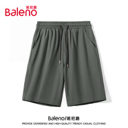 班尼路（Baleno）短褲男夏季冰絲透氣速干五分褲戶外寬松運(yùn)動(dòng)健身外穿男士大褲衩