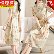 恒源祥中年媽媽女裝國風(fēng)新中式連衣裙新款夏裝旗袍裙氣質(zhì)夏季裙子遮肚子 黃色 3XL