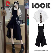 皮爾卡丹（pierre cardin）美式少女學(xué)院風(fēng)黑色背帶裙子套裝辣妹長(cháng)裙下擺不規則連衣裙兩件套 白色襯衫+吊帶裙(套裝) M