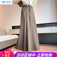 歐貝汐西裝百褶半身裙女2025秋季新款高腰百搭A(yù)字裙中長款傘裙長裙 咖色配腰帶 M