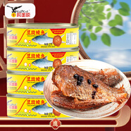 鷹金錢(qián) 豆豉鯪魚(yú)罐頭227g*4罐國(guó)產(chǎn)海鮮方便罐頭即食下飯菜中華老字號(hào)