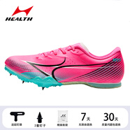 海爾斯（HEALTH） 釘鞋田徑短跑男女學(xué)生跑步中考體育體考四項專(zhuān)用鞋跳遠釘子鞋 181S2芭比粉(半掌7釘) 42