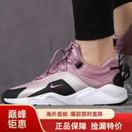 耐克（NIKE）女鞋 新款運動鞋華萊士休閑緩震低幫跑步鞋AH6804-403海外直郵 AO3172-603 35.5