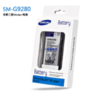 三星三星S6電池原裝 s6edge+ G9200 G9250 G9280手機 s6ege原廠正品 3000mAh 三星  S6 edge+ 電池+品牌后蓋【下單備注顏色】+拆機工具