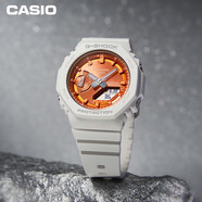 CASIOGIRLS GMA-S2100運(yùn)動(dòng)女表防水手表 GMA-S2100WS-7APR