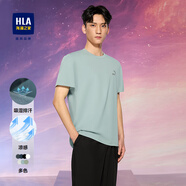 海瀾之家（HLA）海瀾之家圓領(lǐng)短袖t恤2025夏季新款涼感吸濕排汗微彈明星同款短袖 藍灰8W L (175) 推薦137~150斤
