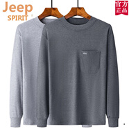 吉普（JEEP）官方高端防水純棉長(zhǎng)袖t恤男衛(wèi)衣中老年春秋有口袋寬松圓領(lǐng)上衣 旗艦款2件實(shí)惠裝-花灰+深麻灰 6601純 旗艦款48/M(120斤以內(nèi))