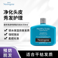 露得清美國Neutrogena露得清保濕控油亮澤洗發(fā)水預防脫發(fā)修復受損發(fā)質(zhì) 保濕柔順 透明質(zhì)酸 354ml*1瓶