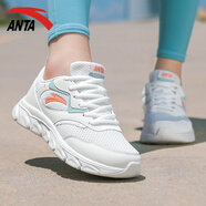 anta kids安踏女鞋網(wǎng)面透氣運(yùn)動(dòng)鞋夏季學(xué)生輕便減震跑步鞋女款女士網(wǎng)鞋 5527-2象牙白/豆綠 35.5