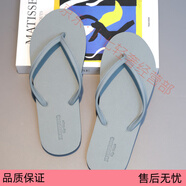 GPHF日本休閑人字拖男夏季簡約防滑室外穿夾拖涼拖鞋潮夾腳沙灘鞋新款 【熱賣款】 細紋 淺灰色 42 【標準運動鞋碼】