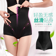 秀色濱伊（XIUSEBINYI）拉鏈?zhǔn)絻?nèi)褲女瘦身收腹褲高腰短褲減肚子塑身美體提臀束身安全褲 黑色 XL  120-140斤