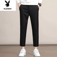 花花公子（PLAYBOY）直筒休閑西裝褲男生2025春夏新款商務褲子男生九分小西褲男士寬松 黑色九分褲 28