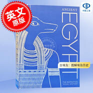 現貨 DK百科 古埃及：圖解埃及歷史 探索宗教、寫(xiě)作、繪畫(huà)、陶瓷和醫學(xué)等領(lǐng)域的發(fā)展  Ancient Egypt: The Definitive Visual History