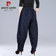 皮爾卡丹（pierre cardin）民族風(fēng)女裝褲子棉麻闊腿褲燈籠褲女寬松哈倫褲女休閑長(cháng)褲單/加絨 常規 藏藍色 2XL 建議【148斤-170斤】