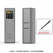 潤哲適用酷態(tài)科充電寶15號ultra保護(hù)套理線外殼防摔收納多功能防護(hù)硅膠套保護(hù)套 【灰霧叢林色】保護(hù)套贈(zèng)笑臉繩（無充電寶）