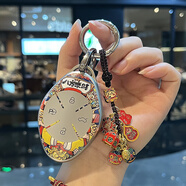 一賓 適用小鵬鑰匙套MONA G6 P7 G3 P5 G3i G9扣520高檔汽車(chē)保護殼包 A款【八方來(lái)財】+財神掛件