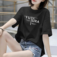 樂僖貝俫顯瘦棉短袖T恤女夏裝百搭情侶裝男上衣2025 黑色 M (95-115斤)
