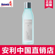 安利安利雅姿煥活系列護(hù)膚品潔面補水煥活緊致新生塑顏面霜保濕滋潤 【雅姿保濕柔膚水】