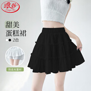浪莎白色短裙女夏季防走光內襯高腰a字裙半身裙子芭蕾氣質(zhì)蓬蓬蛋糕裙