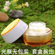 韓后韓后蠟菊精油深潤修護(hù)霜45g補水保濕滋養(yǎng)緊致水潤(套盒拆出裸瓶) 蠟菊霜 裸瓶套盒拆出