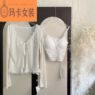 NJTDSECRET DINDI 法式風情 A+B直穿層次感蕾絲復古氣質(zhì)開衫上衣+吊帶 圖片色 M