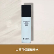 香奈兒（Chanel）智慧緊致精華水爽膚水透亮美白水紅山茶花潤澤微氣泡保濕水150ml 山茶花保濕微精華水150ml