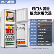 日普無霜雙開門冰箱家用小型大容量租房用一級能效電冰箱 [銅管制冷]雙門156升/一級能效