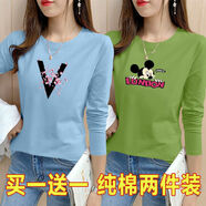 XCFREHT新款新款韓版寬松大碼長(zhǎng)袖T恤女學(xué)生胖mm打底體恤衫上衣百搭印花 藍(lán)V字母+綠字母米奇 XL 115-130斤