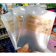 富勒烯蛋白燈泡肌面膜微晶V臉提拉緊致水光蠶絲時(shí)閏滋潤超值4片 五盒