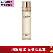 歐蕙（OHUI）歐惠韓國爽膚水  女士護膚品補水保濕修護肌膚 至臻修護精華水120ml
