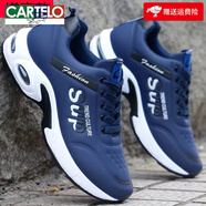 卡帝樂(lè)鱷魚(yú)（CARTELO）皮面防水男鞋2025新款秋春季男士運(yùn)動(dòng)鞋輕便軟底跑步鞋子男休閑鞋 0188藍(lán)色【增高5厘米】 38