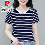 皮爾卡丹（pierre cardin）夏季新款純棉黑白條紋女士T恤短袖時尚百搭體恤休閑顯瘦條紋上衣 寶藍條紋條紋 M 建議70-98斤