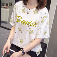 蒙森圖40-50歲中年女士短袖高檔女時(shí)尚一點(diǎn)加大碼胖mm夏裝新款棉t恤韓版 9928黃色 3XL 160-180斤